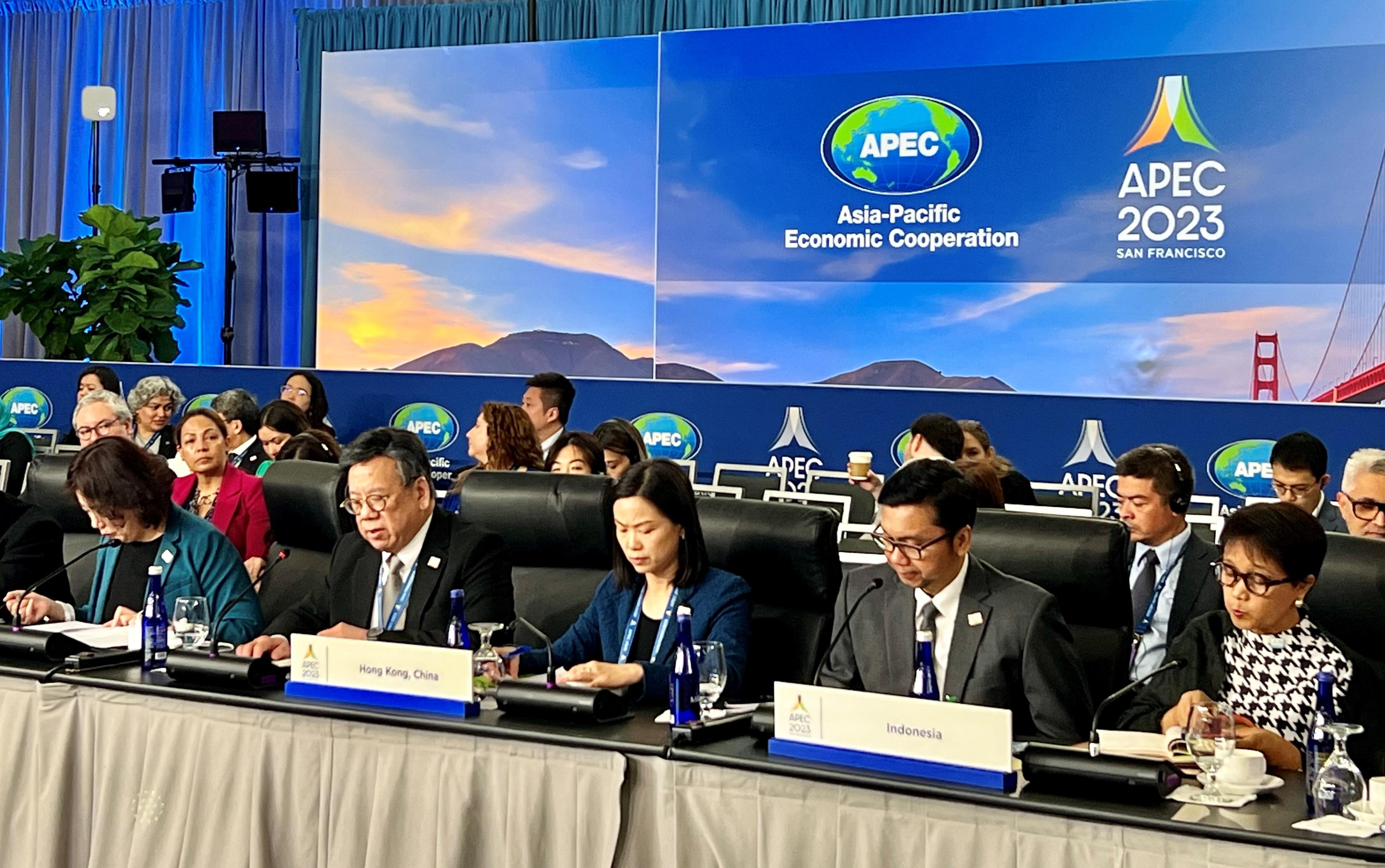 sced-apec-is-ideally-positioned-to-catalyse-co-operation-on-supply