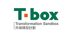 HKTDC T-box